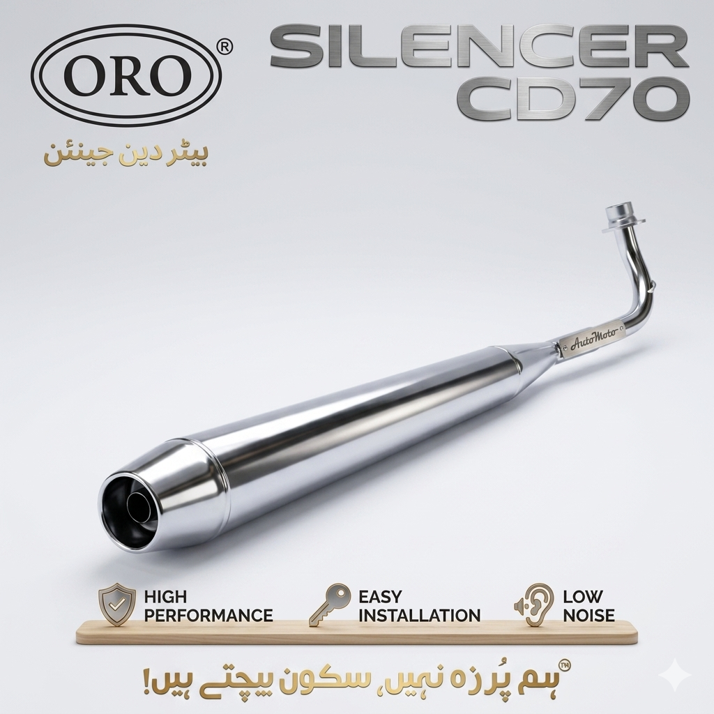Silencer CD ORO