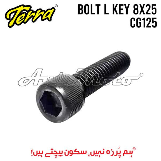 Bolt Nozzle CG125/JH70