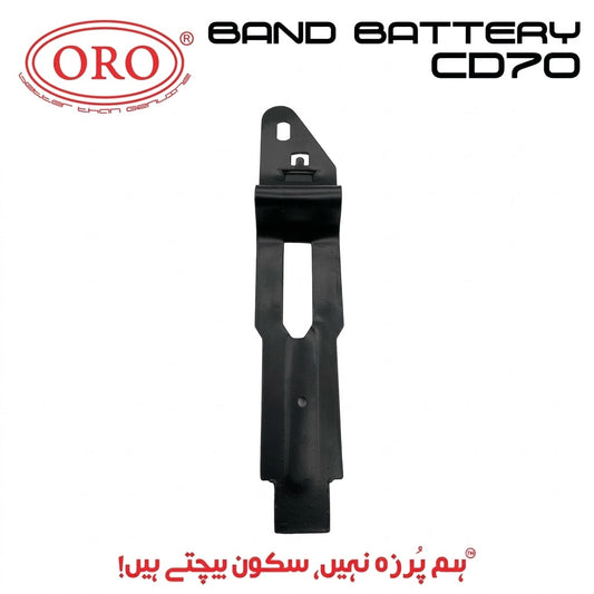 Battery Patri CD70 Genuine Quality