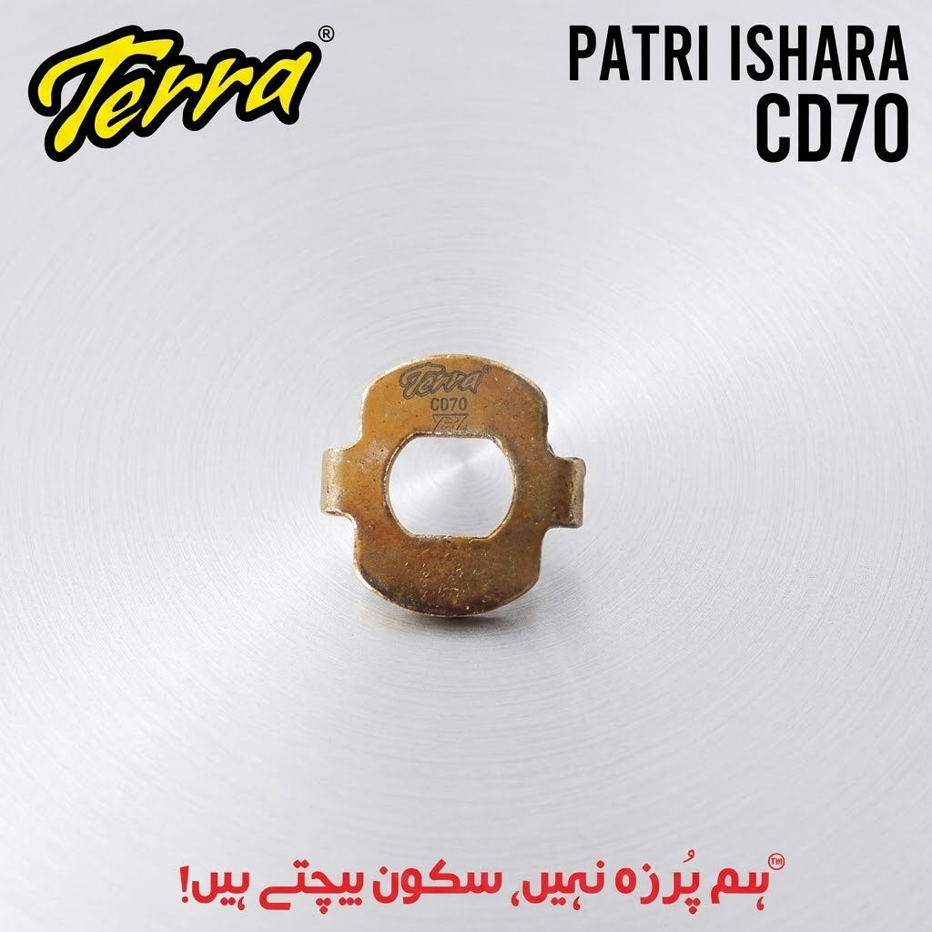 Ishara Patri CD70 New Model Genuine