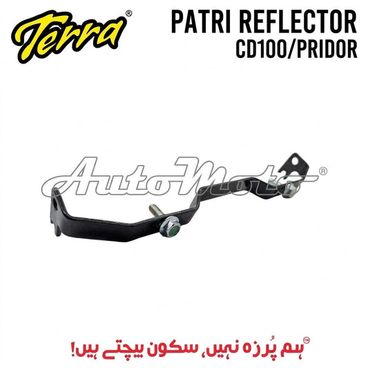 Monogram Patri Prider