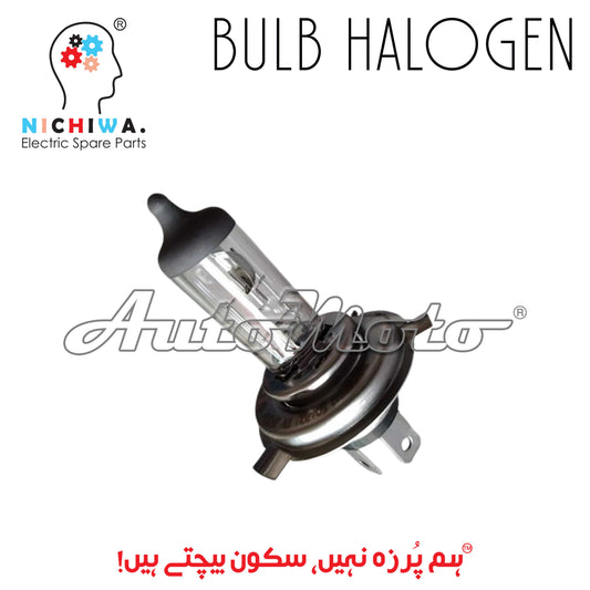 Bulb For YBR / GD110