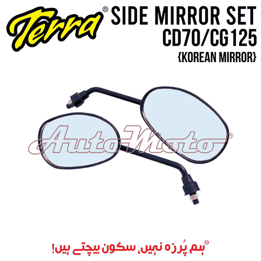 Side Mirror CD70/CG125 Korean Mirror