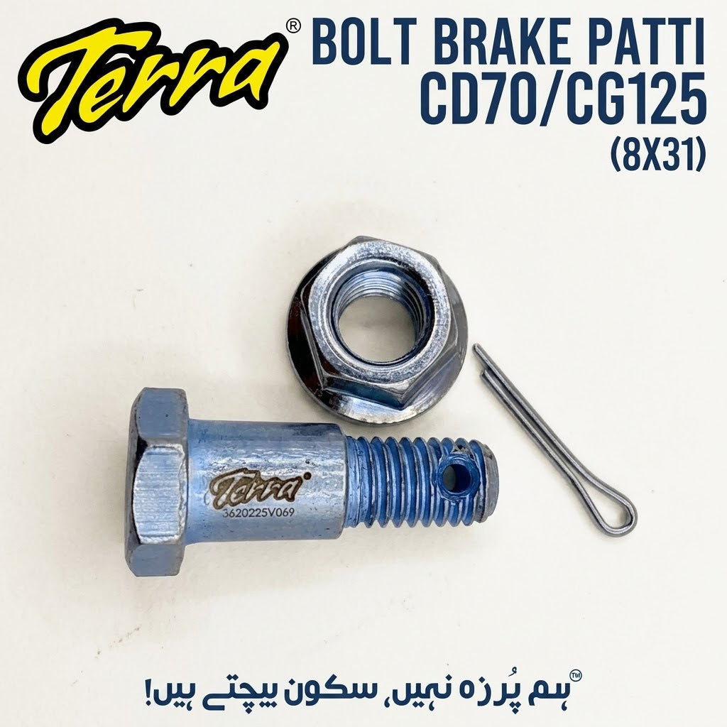 Brake Patri Bolt CD70/ CG125