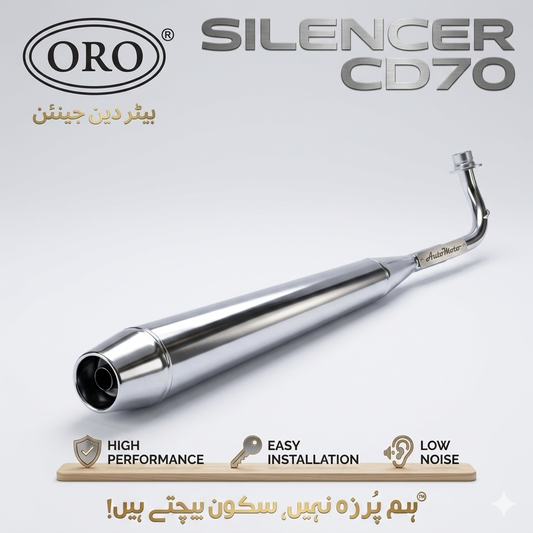 Silencer CD ORO